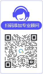 渭南律师在线咨询